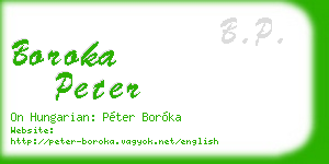 boroka peter business card
