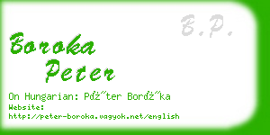 boroka peter business card